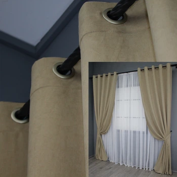 Комплект штор на люверсах VR-Textil Микровелюр SPARTA № 1196ш 150х270 см 2 шт Бежевый (37-0120)