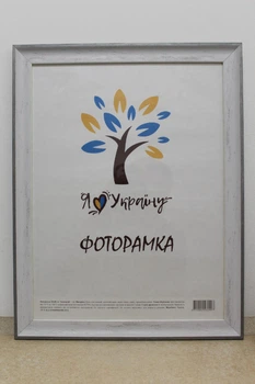 Фоторамка 40Х60, старинное дерево с серебряным краем, 2820-5135-7, Стекло+ДВП