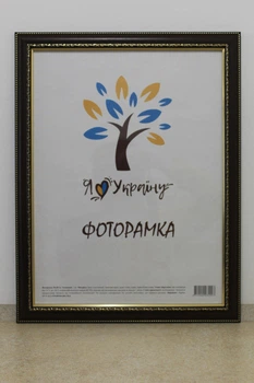 Фоторамка 40Х60, коричневый с обрамлением, 3017-6509, Стекло+ДВП