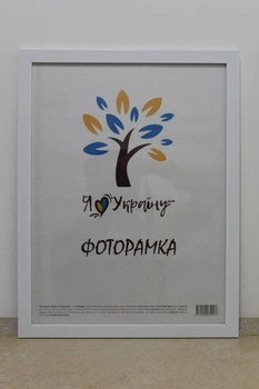 Фоторамка 40Х50, белый, 2014-2012 б/з б/у, СТЕКЛО + ДВП