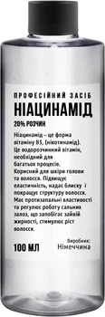 Витаминное средство для волос и кожи Ниацинамид, Витамин B3, Никотинамид, РР жидкий, Ниацин (никотиновая кислота), Германия, 100 мл