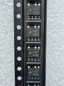 Микросхема LP3667 (МС1348)