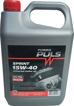 Моторное масло Turbo Puls SPRINT 15W-40 3.8 л (4820070242287)