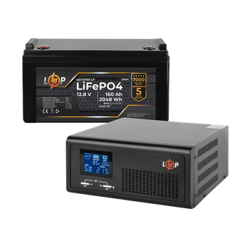 Комплект резервного питания LP (LogicPower) ИБП + литиевая (LiFePO4) батарея (UPS B1000 + АКБ LiFePO4 2048Wh)