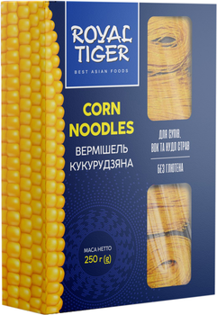 Вермішель Royal Tiger кукурудзяна 250 г (4820178464352)