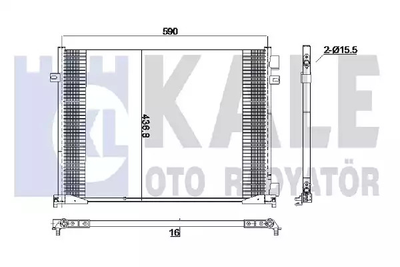 Радиатор кондиционера, Kale Oto Radyator (345815)