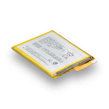 Акумуляторна батарея LIS1618ERPC для Sony Xperia XA / XA1 AAAA no LOGO