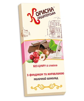 Шоколад молочный без сахара с фундуком и клюквой, ТМ Корисна Кондитерская, 100 г