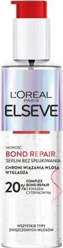 Odżywka do włosów L'Oreal Elseve Bond Repair bez spłukiwania 150 ml (3600524134297)