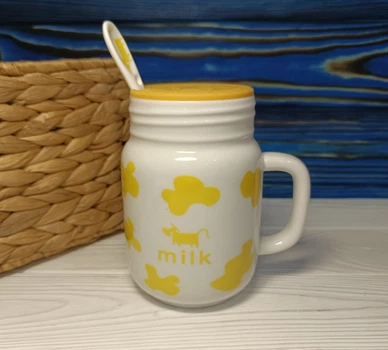 Кружка з кришкою і ложкою Great Coffee Бідончик Жовтий 480мл (54465)