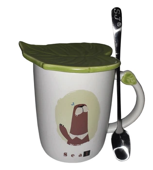 Кружка з кришкою і ложкою Great Coffee Зелений листок 400 мл (52995)