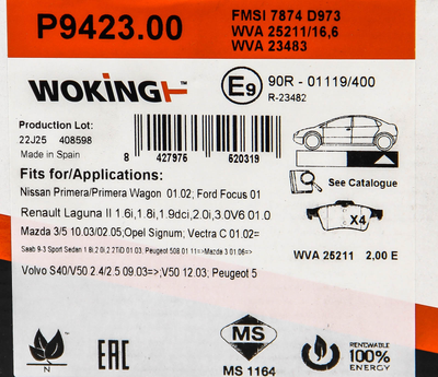 Колодки гальмівні c-max/vectra/laguna/leon /ibiza/c30/c70/v40/primera 1.6-2.8 04-, WOKING (P942300)