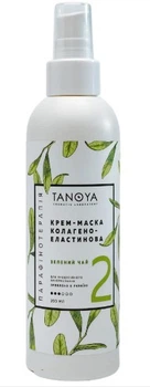 Крем-маска коллаген-эластиновая Зеленый чай Tanoya 200 мл