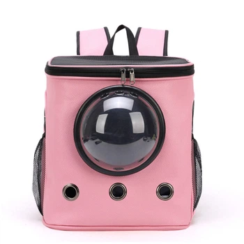 Рюкзак для переноски кошек и собак CosmoPet CP-04 с иллюминатором 36 х 29 х 25 см Розовый