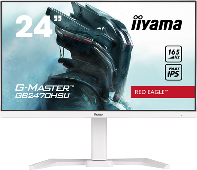 Монітор iiyama G-Master GB2470HSU-W5