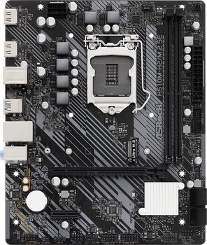 Материнская плата ASRock H510M-H2/M.2 SE