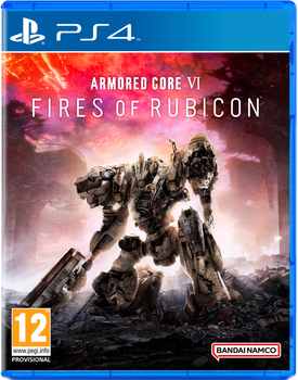Гра Armored Core VI: Fires of Rubicon Launch Edition PS4 (Blu-ray диск) (3391892027310)