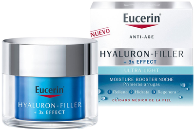 Нічний крем для обличчя Eucerin Hyaluron-Filler Moisture Booster 50 мл (4005800309946)