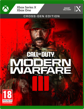 Гра Call of Duty: Modern Warfare III Xbox Series X (Blu-ray диск) (5030917299797)