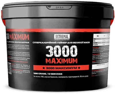 Гейнер для маси м'язів енергії сили – Extremal 3000 Maximum 1000 г Бананово-ванільний (hub_g27dx7)