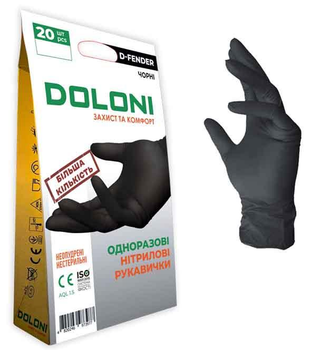 Рукавички одноразові нітрилові чорні Doloni D-FENDER XL 20 шт