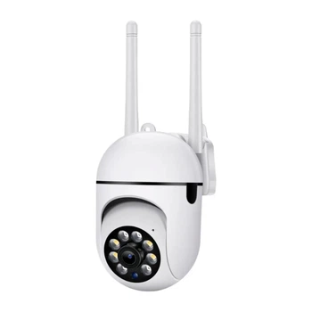 Камера відеоспостереження вулична IP CAMERA Wi-Fi 2.0MP, White