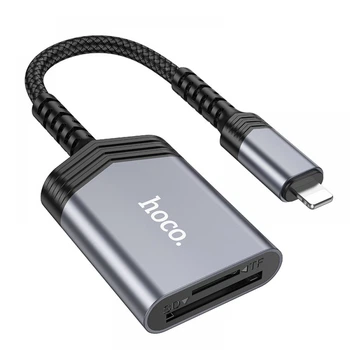 Переходник Hoco UA25 2-in-1 card reader Lightning Цвет Серый