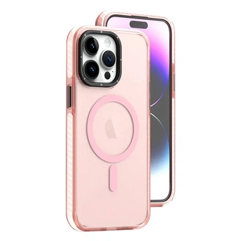Чохол iPhone 14 Pro Max Frosted with MagSafe pink