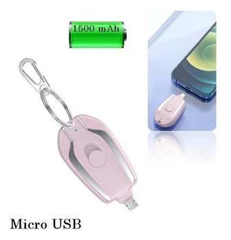Міні-брелок Power Bank Keychain Charger 1500 mAh з роз'ємом micro USB Rose