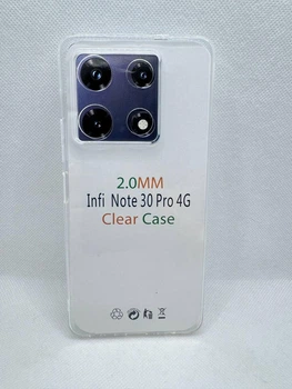 Чехол Clear Case 2мм для Infinix Note 30 Pro Прозрачный