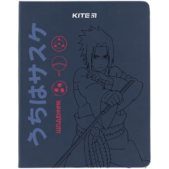 Дневник школьный мягкая обложка PU Kite Naruto NR24-283, 67517