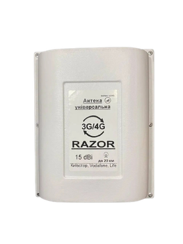 Антенна 4G RAZOR с усилением 15дБм