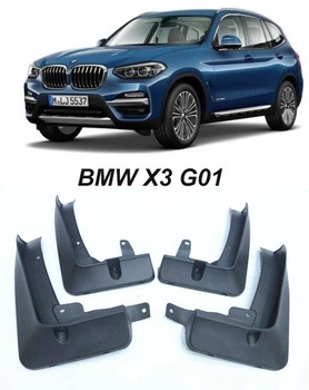 Брызговики Touye для BMW X3 G01 2017-