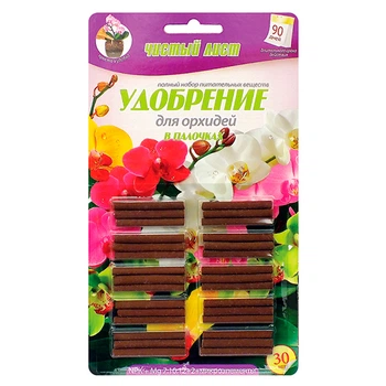 Удобрение в палочках Орхидея Чистый Лист, 30 шт (2876-11)
