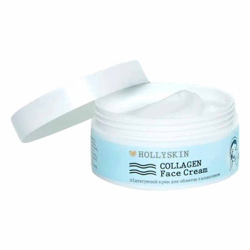 Крем подтягивающий HOLLYSKIN для лица с коллагеном Collagen Face Cream (0296062)