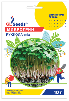Насіння Мікрогрін GL Seeds Рукола мікс 10 г (2407-PROF)