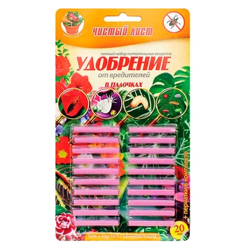 Удобрение в палочках от Вредителей Чистый Лист, 20 шт (2879-11)