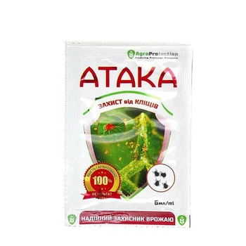 Акарицид AgroProtection Атака Клещ, 6 мл