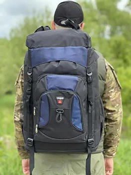 Универсальная военная сумка, армейская сумка вместительная 55л тактический туристический рюкзак Черно-Синий