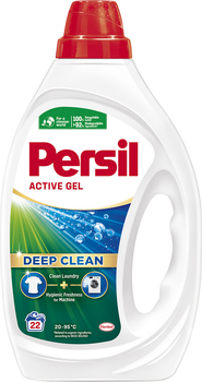 Гель для прання Persil Active Gel Deep Clean 22 цикли прання 0.99 л (9000101599060)