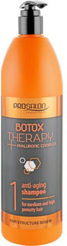 Szampon przeciwstarzeniowy ProSalon Botox Therapy 1000 ml (5900249011421)