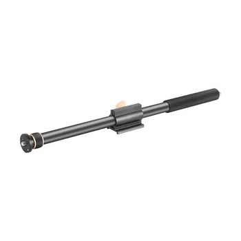 Горизонтальная штанга Beike QZSD Q-AK90 для штатива длина 93 см