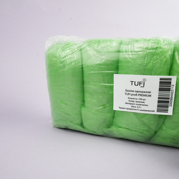 Бахіли TUFI profi PREMIUM одноразові поліетилен зелений 3,5 г 100 шт (0104183) (0104183)