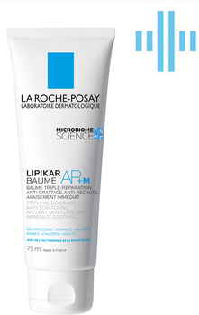 Balsam odbudowujący lipidy La Roche-Posay Lipikar Baume AP + M do skóry twarzy i ciała bardzo suchej i atopowej dla niemowląt, dzieci i dorosłych 75 ml (3337875696586)