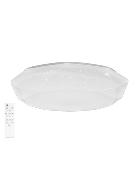 Стельовий світильник Polux 325754 Galaxy Led max 1x48W 3000K-6000K 5300Lm IP44 WH