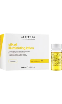 Alter Ego CureEgo Silk Oil Leave-in Illuminating Ампули для неслухняного і в`юнкого волосся
