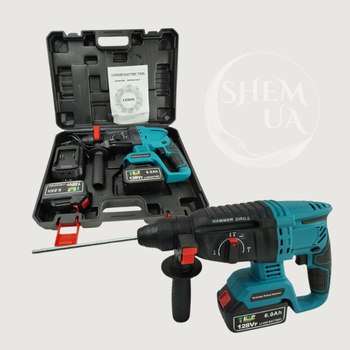 Дриль-перфоратор на аккумуляторах Hummer Drill 20V 6 Ah в кейсі, HD-20