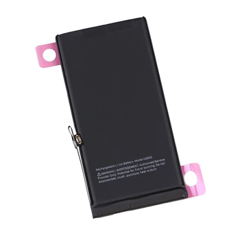 Аккумуляторная батарея No Brand Apple iPhone 13 AAAA (30801_3345065)