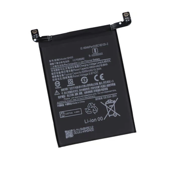 Аккумуляторная батарея для Poco X4 Pro, X4 BN5E