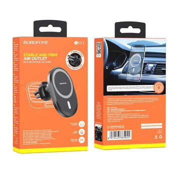 Автодержатель Borofone BH71 MagSafe magnetic car holder пленочный автомобильный держатель для iPhone с воздуховыпускным отверстием
